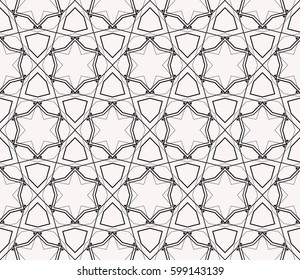 Ornamental seamless pattern. Vector abstract background.