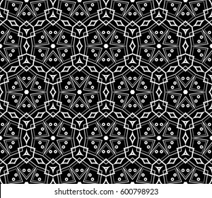 Ornamental seamless pattern. Vector abstract background.