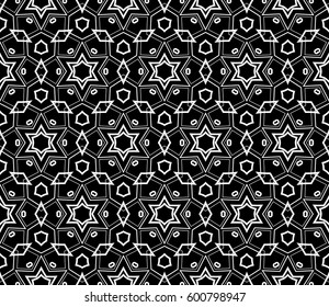 Ornamental seamless pattern. Vector abstract background.