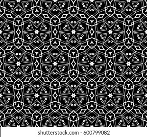 Ornamental seamless pattern. Vector abstract background.