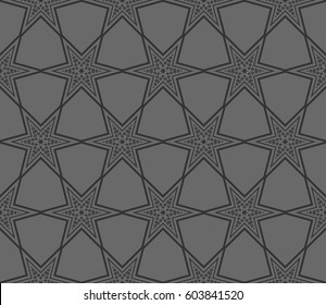 Ornamental seamless pattern. Vector abstract background.