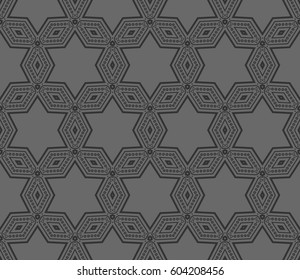 Ornamental seamless pattern. Vector abstract background.
