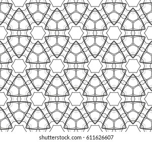 Ornamental seamless pattern. Vector abstract background.