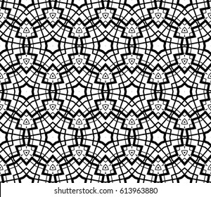 Ornamental seamless pattern. Vector abstract background.
