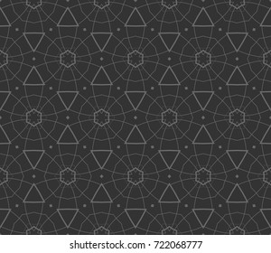 Ornamental seamless pattern. Vector abstract background.