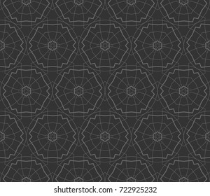 Ornamental seamless pattern. Vector abstract background.