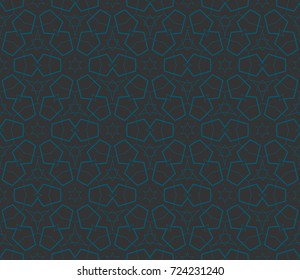 Ornamental seamless pattern. Vector abstract background.