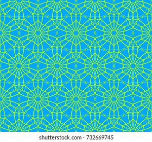 Ornamental seamless pattern. Vector abstract background.