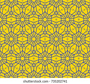 Ornamental seamless pattern. Vector abstract background.