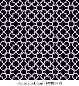 Ornamental seamless pattern. Vector floral background.