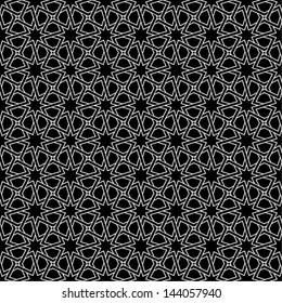 Ornamental seamless pattern. Vector floral background.
