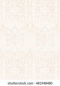 Ornamental Seamless pattern for watermark. Vector illustration. Outline drawing. Blank A4 format with decorative pattern