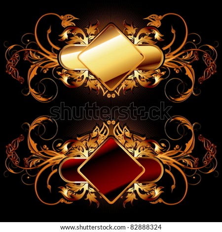 ornamental shield