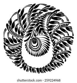 ornamental silhouette