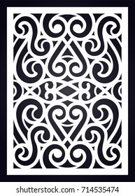 Ornamental swirl template for cutting exterior. Silhouette geometric pattern. Laser cut cabinet fretwork perforated panel in arabic style. Metal, paper or wood carving panel. Outdoor screen.