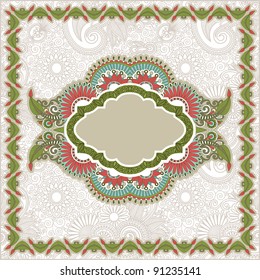 ornamental  template with floral background