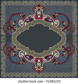 ornamental template with floral background