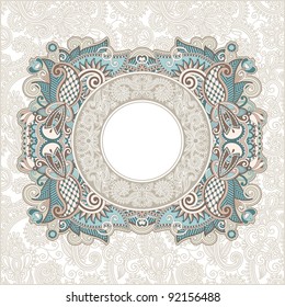 ornamental template with floral background