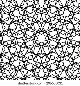 Ornamental Texture on White Background. Abstract Geometric Pattern