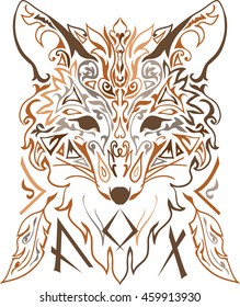 Ornamental tribal style fox isolate on white background. Stylish vector silhouette