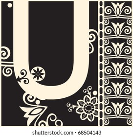 vector ornamental ABC, letra decorativa U