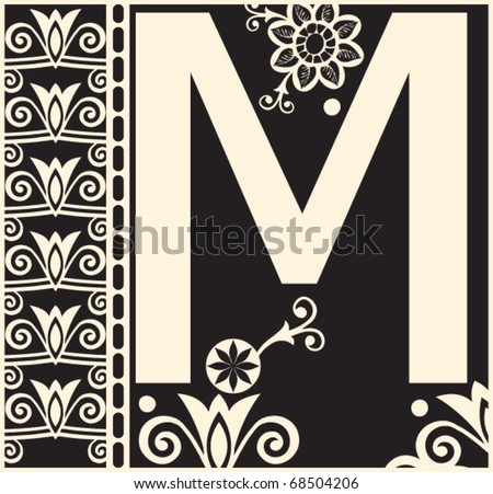 ornamental vector abc decorative letter m stock vector royalty free