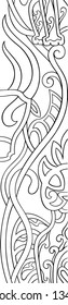 Ornamental vector pattern. filigree ornament. Black and white template for wallpaper, textile, shawl, carpet and any surface. Stylized border with panther and bull.