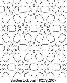 Ornamental vector pattern, seamless design