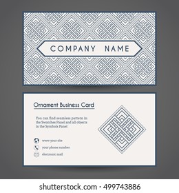 Ornamental vintage business card. Vector editable template include front and back side, geometric pattern and contact icons