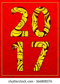 Ornamental writing for year 2017. Good for calendars, graphic emblems and greeting cards designs