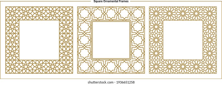 Ornamentl frames collection, Oriental, Andalusian, Arabian and Arabesque styles.