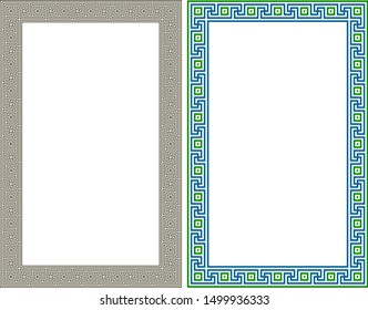 Ornaments, Greek patterns, medieval patterns. Vector