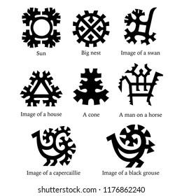 Ornaments of Khanty nation. Tradition Finno-Ugric ornaments. Vector complex nordic geometric ornament. Siberian folk geometric print with ornamental motifs of mansi people in black and white