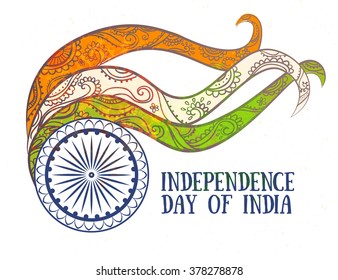 Ornametal poster Independence Day of India. It celebrated annually on August 15. Invitation card in vector. Kaleidoscope, medallion,  india, arabic