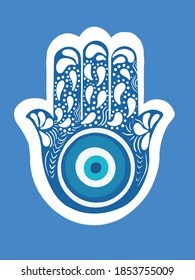 Ornate amulet Hamsa Hand of Fatima. Ethnic obereg against the evil eye and spoilage, common in Indian, Arabic and Jewish cultures.