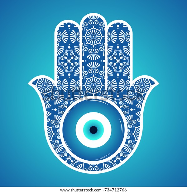 Image Vectorielle De Stock De Main De Fatima D Amulette Ornee Hamsa 734712766