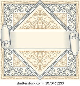 Ornate art deco vintage design card