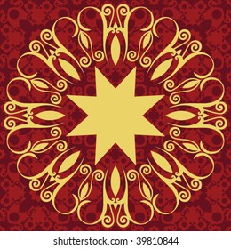 ornate baroque decoration, vector design elements