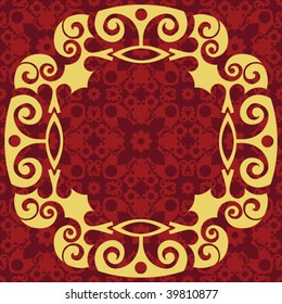 ornate baroque decoration, vector design elements