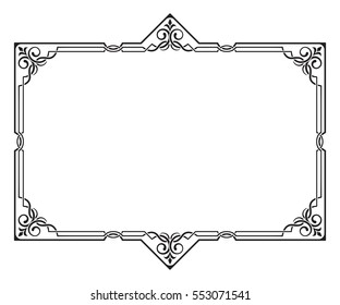 Ornate black frame. Visually overlapped lines. Corners, page decoration. 