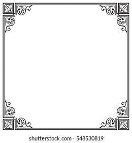 Ornate black square frame, page decoration, corners. 