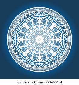 Ornate blue plate. Vector Design element.