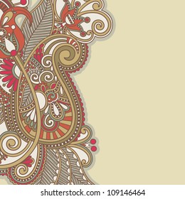 ornate card announcement