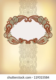 ornate card announcement