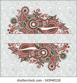 ornate card announcement