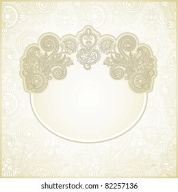 ornate card announcement