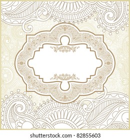 ornate card announcement