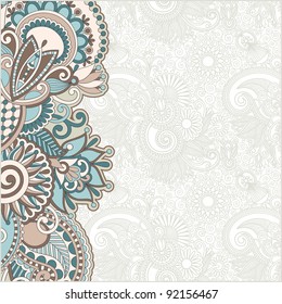 ornate card announcement