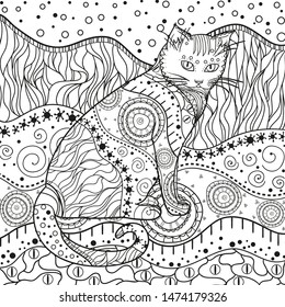 Ornate cat on pattern. Hand drawn abstract patterns on isolation background. Design for spiritual relaxation for adults. Black and white illustration for anti stress colouring page