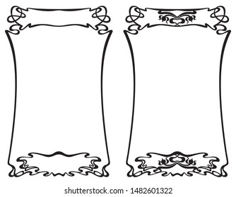 Ornate classic page frame blank for certificate, diploma or invitation card. Simple elegant black and white line border frames in classic, Victorian or modern style. Vector stock illustration.